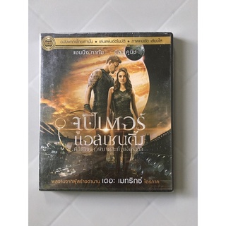 ดีวีดีหนัง Jupiter Ascending (ศึกดวงดาวพิฆาตสะท้านจักรวาล) [DVD พากย์ไทยเท่านั้น] มือ 1 Seal