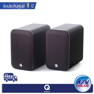 Q Acoustics M20 - HD wireless music system