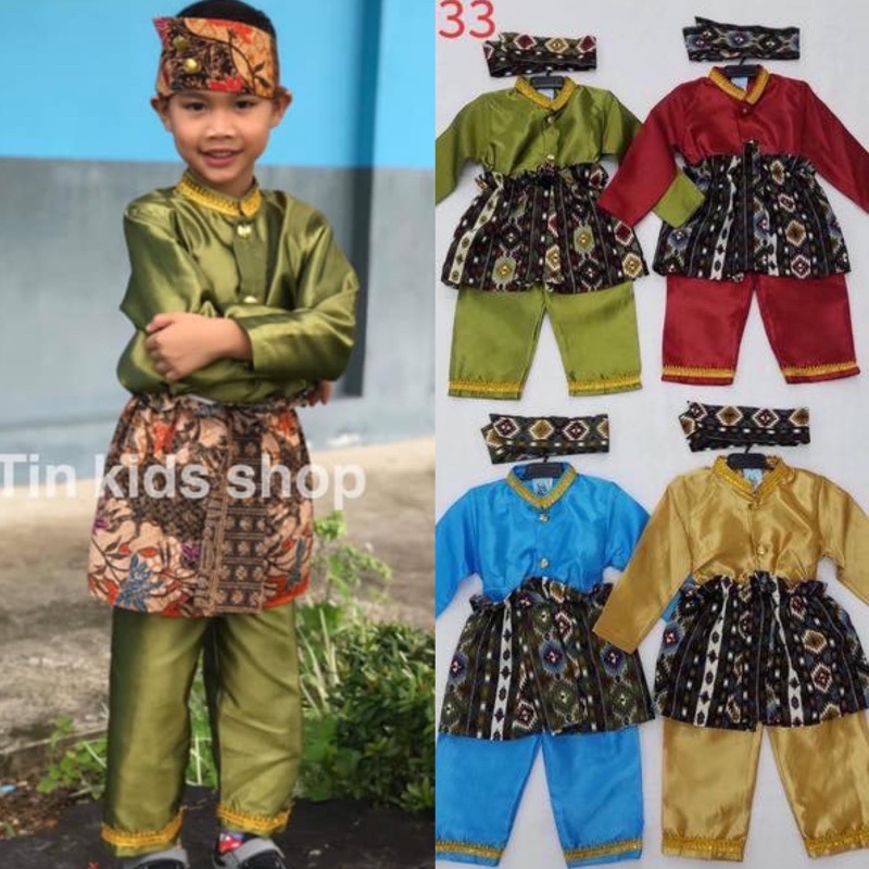 ชุดอาเซียนเด็กชาย อินโดนิเซีย มาเลเซีย ชุดภาคใต้ พร้อมส่ง