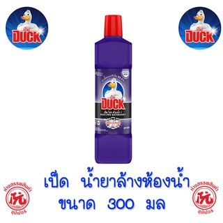 เป็ดโปร น้ำยาล้างห้องน้ำ (ม่วง) 300มล. [Duck]