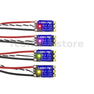 Hakrc BLS 20A ไฟ LED สีหลากหลาย ESC racing FPV ESC 2-5S