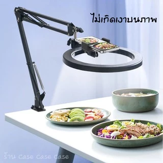 [พร้อมส่ง] ไฟไลฟ์สดตั้งโต๊ะ 12 นิ้ว ประหยัดพื้นที่ ไฟแต่งหน้า ไฟ live สด ไฟกลม เซลฟี่ อัดวิดีโอ แต่งหน้า ถ่ายรูปสินค้า