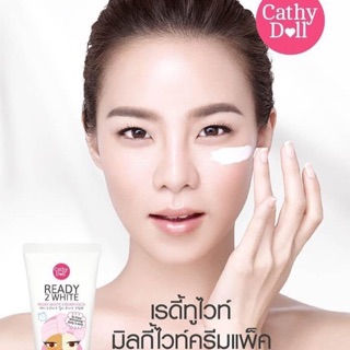 Cathy Doll Ready 2 White Milky Cream Pack ปริมาณ 100ml.