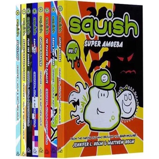 หนังสือ ชุด   Squish