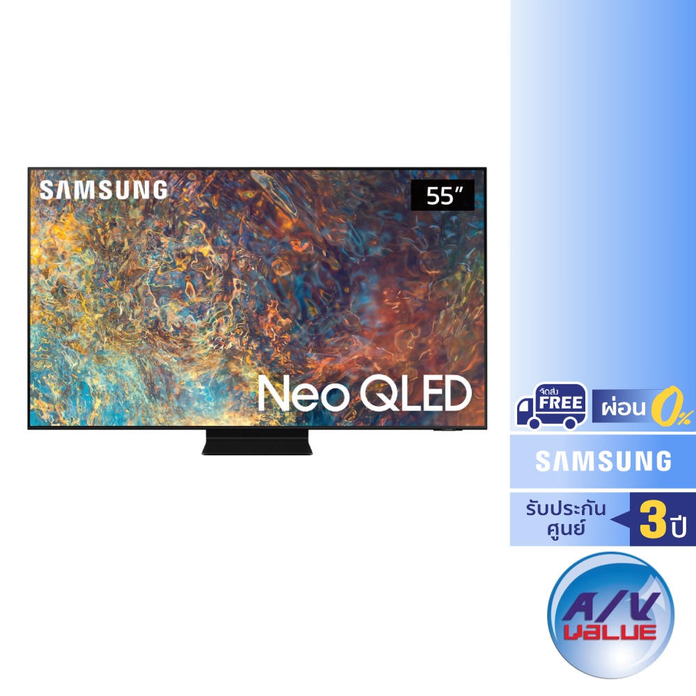 Samsung Neo QLED 4K TV รุ่น QA55QN90A ขนาด 55 นิ้ว QN90A Series ( 55QN90A ) ** ผ่อน 0% **