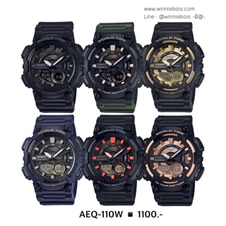 นาฬิกาคาสิโอ Casio รุ่น AEQ-110W ของแท้ รับประกัน 1 ปี WBwatch