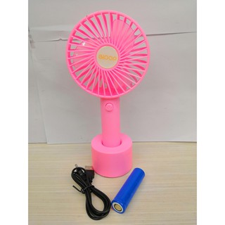 USB MINIFAN 2628-2Aพัดลมพกพาชนิดด้ามจับญี่ปุ่น  NO.2628-2A ชาร์จไฟได้ในตัว ด้วย USB  มีขาตั้งในชุด  ใช้งานต่อเนื่องได้นา