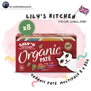 Lilys Kitchen : อาหารเปียกแมว : Organic Paté Multipack 8 x 85g