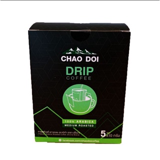 CHAO DOI  DRIP coffee กาแฟดรีป ชาวดอย