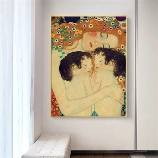 Gustave Klimt ภาพโปสเตอร์ ภาพวาดผ้าใบ รูปปิกัสโซ่ ชื่อดัง สไตล์โมเดิร์น สําหรับตกแต่งผนังห้องเด็ก แม่ และเด็ก