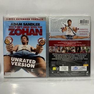 Media Play You Dont Mess with Zohan (Unrated) / อย่าแหย่โซฮาน (DVD) /S9905D