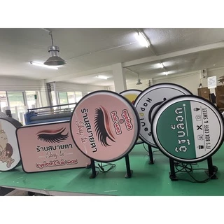 ป้ายกล่องไฟ ตู้ไฟวงกลม2หน้านูน ป้ายไฟหน้าร้าน อะคริลิคขอบเงิน ดำ ป้าย2หน้าขนาดD30-60CM LED LIGTH BOX