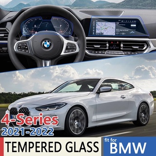 ฟิล์มกระจกนิรภัยกันรอยหน้าจอสัมผัส แบบเต็มจอ อุปกรณ์เสริม สําหรับ BMW 4-Series G22 G23 G26 MK2 2021 2022