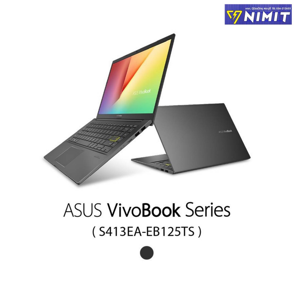 ASUS VivoBook 14 S413EA-EB125TS Notebook ( โน๊ตบุ๊ค ) 14" FHD i5-1135G7 RAM8GB SSD512GB W10Home รับป