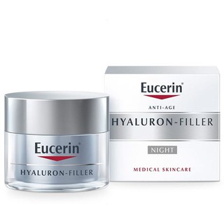 Eucerin Hyaluron Filler Night Cream 20ml.