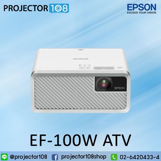 Epson EF-100W ATV (2021 Latest Model) Laser Projector รุ่นใหม่ 2021 Built-in Android  รับประกันตัวเครื่องและหลอดภาพ 3 ปี