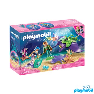 Playmobil 70099  Mermaid Pearl Collectors with Manta Ray แอ็คชั่นฟิกเกอร์  เมอร์เมด นักสะสมไข่มุก และกระเบนราหู