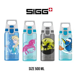 กระติกSigg  Viva Bottle - 500 ml  จากสวิส