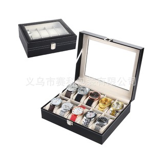 กล่องเก็บนาฬิกา กล่องใส่นาฬิกา แบบ10ช่อง หุ้มหนัง PU