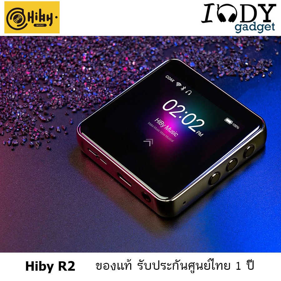 Hiby R2 ของแท้ รับประกันศูนย์ไทย เครื่องเล่นเพลงความละเอียดสูง Hi-res รองรับ Tidal และ MQA มี Blueto