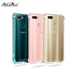 Atouchbo เคสกันกระแทก Oppo F9 แบบใส (ขอบนิ่ม-หลังแข็ง) ของแท้ 100%