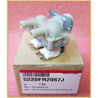 อะไหล่ของแท้/ชุดวาล์วน้ำเข้าเครื่องซักผ้าแอลจี/LG/Valve Assembly/Inlet/5220FR2067J/5220FR1251G/5221EN1005M