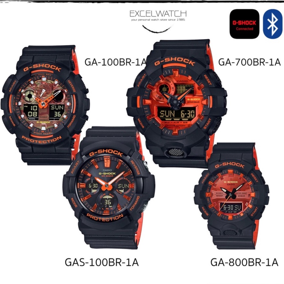 G-SHOCK สีแสดแรง มี 4 แบบ GA-100BR-1A/ GA-700BR-1A/ GA-800BR-1A / GAS-100BR-1A ประกัน cmg 1 ปี ร้าน Excel-watch