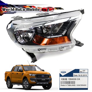 ไฟหน้า ข้างขวา แท้ Ford  Ranger XL XLT 2.2 3.2 ปี2015 - 2019