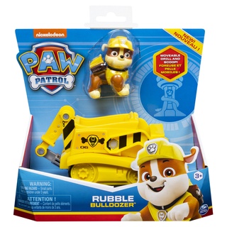 [ใช้ 2 โค้ดลดเพิ่ม] Paw Patrol  ของเล่น Basic Vehicles - Rubble