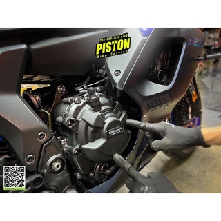 R7 กันรอยเครื่องยนต์ GB by Pistonbike