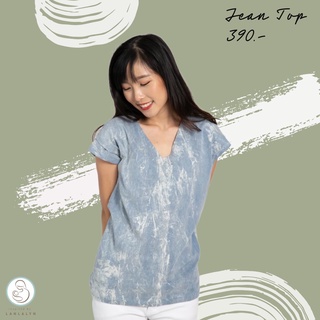 Jean Top เสื้อให้นมคุณแม่และครอบครัว(คุณพ่อ,คุณลูก)