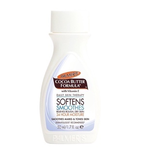 Palmers Cocoa Butter Formula Heals Softens 250 ml.