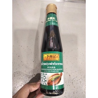 Lee Kum Kee Soy Sauce for Seafood ซอสปรุงรสสำหรับอาหารทะเล 410ml