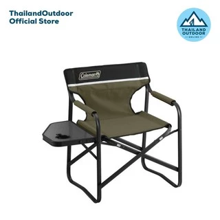 Coleman เก้าอี้พับ มี โต๊ะข้าง รุ่น JP Side Table Deck Chair