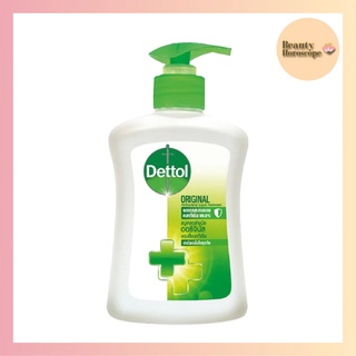 Dettol เดทตอล สบู่เหลวล้างมือ แอนตี้แบคทีเรีย สูตรออริจินัล 225 มล.