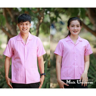 เสื้อกาวน์ size 32-50 คอปก ชมพู-ขาว เสื้อชมพูริ้ว ไม่มีโลโก้ มุกยูนิฟอร์ม