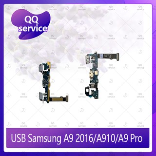 USB Samsung A9Pro A910 อะไหล่สายแพรตูดชาร์จ แพรก้นชาร์จ Charging Connector Port Flex Cable（ได้1ชิ้นค่ะ) QQ service