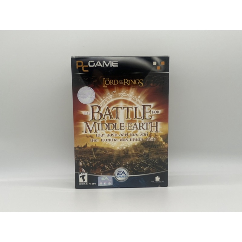 The Lord of The Ring: Battle for Middle Earth (เกมคอม) (PC GAME ลิขสิทธิ์แท้)