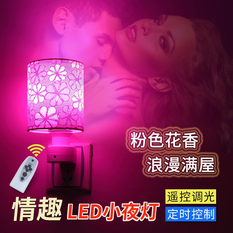 My Image 12