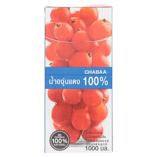 ✨ขายดี✨ ชบา น้ำองุ่นแดง 100% 1000มล. Chaba 100% Red Grape Juice 1000 ml.