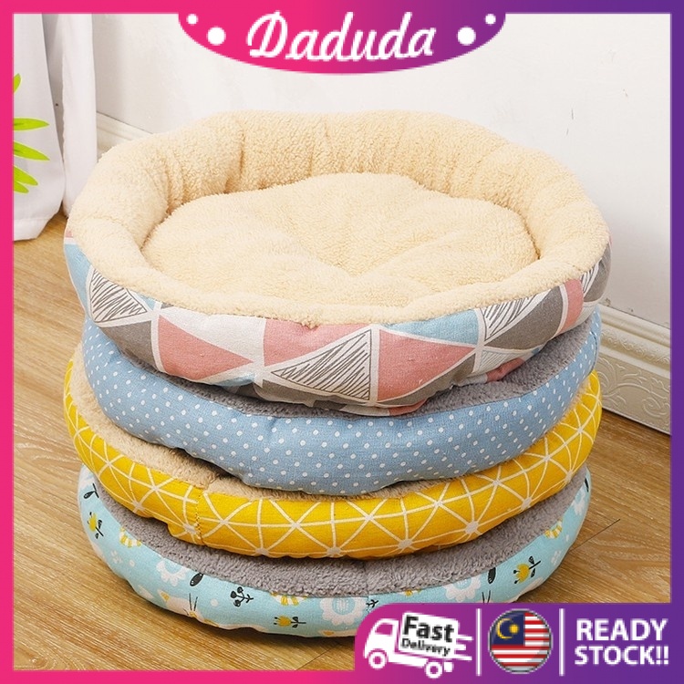 Comfy Round Pet Bed Dog Cat Sleeping Bed Fluffy Pet Bed Cat Dog Bed