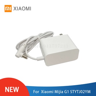 Xiaomi Mijia G1 Mi Robot Vacuum Mop Essential เครื่องดูดฝุ่นหุ่นยนต์ อุปกรณ์ เสริม อะแดปเตอร์ชาร์จ