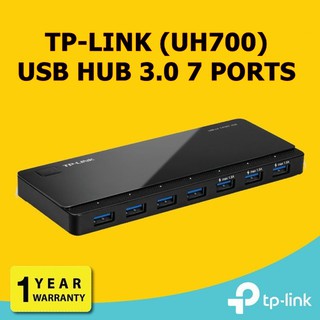 USB HUB (ยูเอสบีฮับ) TP-LINK (UH700) USB 3.0 7 PORTS การโอนถ่ายข้อมูลสูงถึง 5Gbps ประกัน 1 ปี