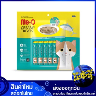 ขนมแมวครีมมี่ทรีต รสโบนิโตะ 15 กรัม (20ซอง) มีโอ Me-O Creamy Treat Bonito ขนมแมว ขนมสำหรับแมว อาหารแมว อาหารสำหรับแมว อา