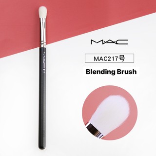 🧕🏻M.A.C แท้/พร้อมส่ง แปรงแต่งหน้า MAC 217 Blending brush (Japan)