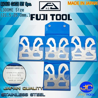 Fuji tool เกจวัดรัศมีสแตนเลส (R) 8ชิ้น/ชุด ขนาด 21.5-25.0มิล รุ่น L300ME - Stainless Steel Radius Gage 8 LeavesNo.L300ME