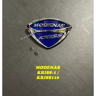 Modenas KRISS110 / KRISS-1 ตราสัญลักษณ์แตร / โลโก้