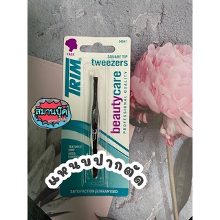 แหนบปากตัดตรง TRIM 04047 tweezers