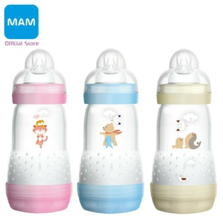 MAM ขวดนม ป้องกันโคลิค 9 ออนซ์ (260ml) 1 ขวด B226