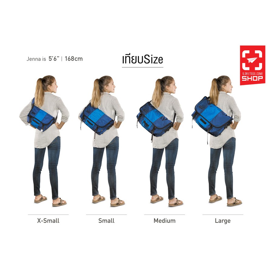 กระเป า Timbuk2 Classic Messenger Bag ส Altitude Shopee Thailand